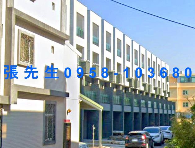 雲林西螺透天拍賣-1