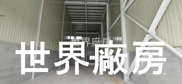 高雄路竹廠房-1