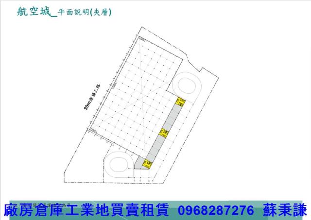 桃園蘆竹廠房-4
