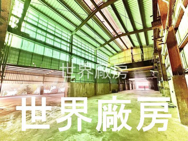 台南新化廠房-1