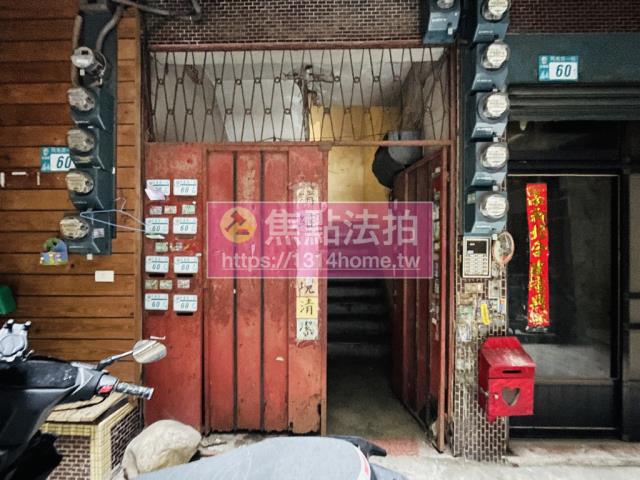 五股公寓法拍-5