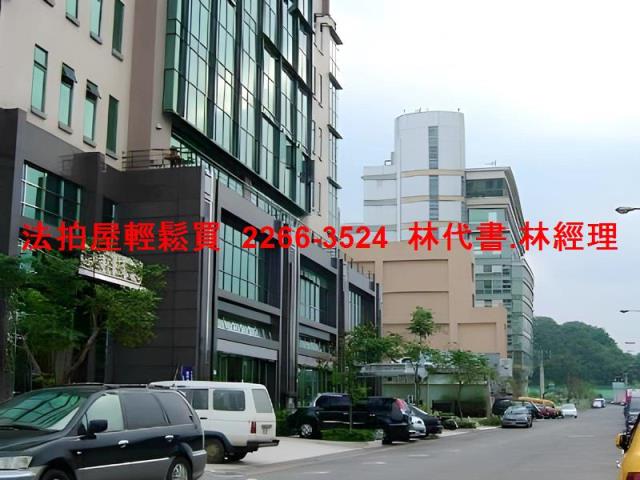 內湖廠辦法拍-4