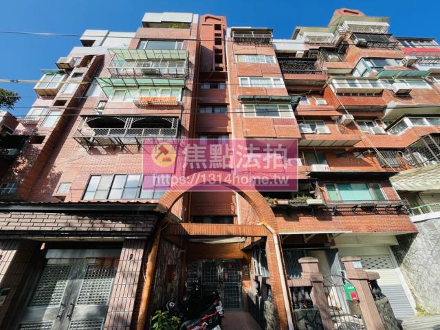 台北法拍華廈-1