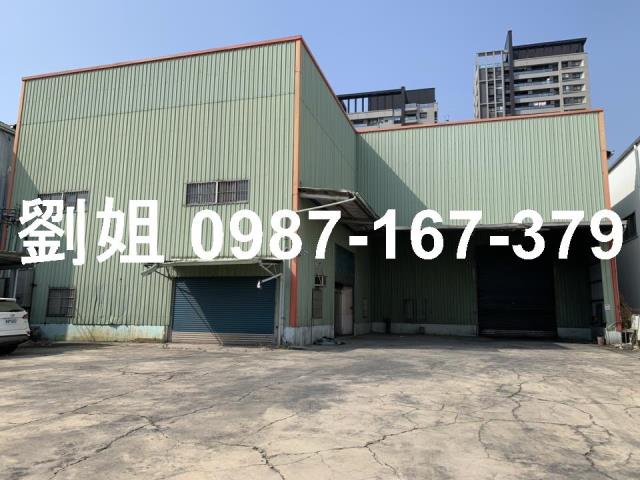 高雄鳥松廠房-3