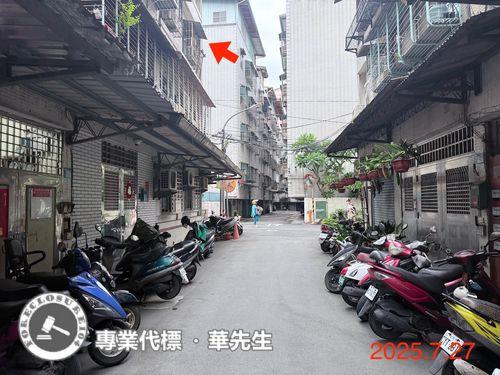 土城公寓法拍-4