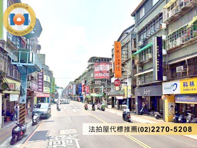 新莊法拍公寓-3