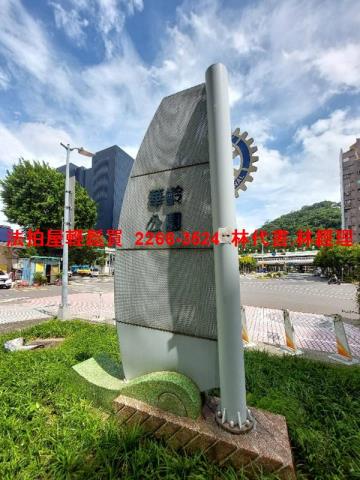 台北士林公寓法拍-9