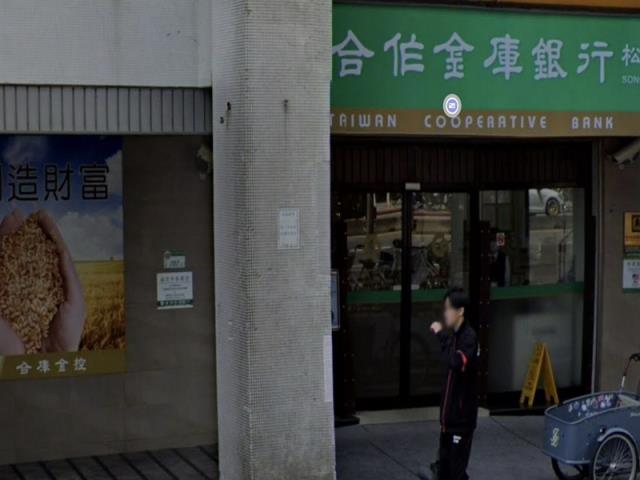 台北松山法拍大樓-6