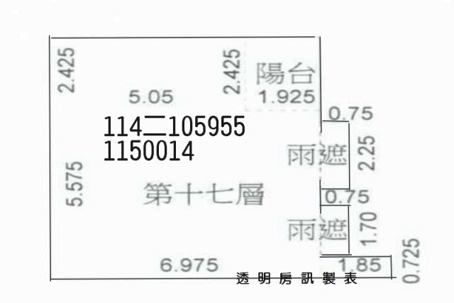 桃園大樓法拍-8