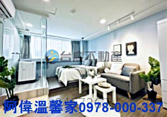 新竹北區大樓-1