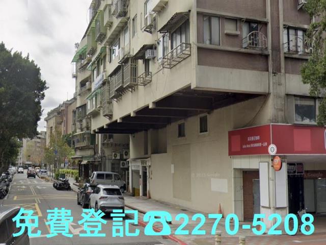 台北大安區大樓拍賣-2