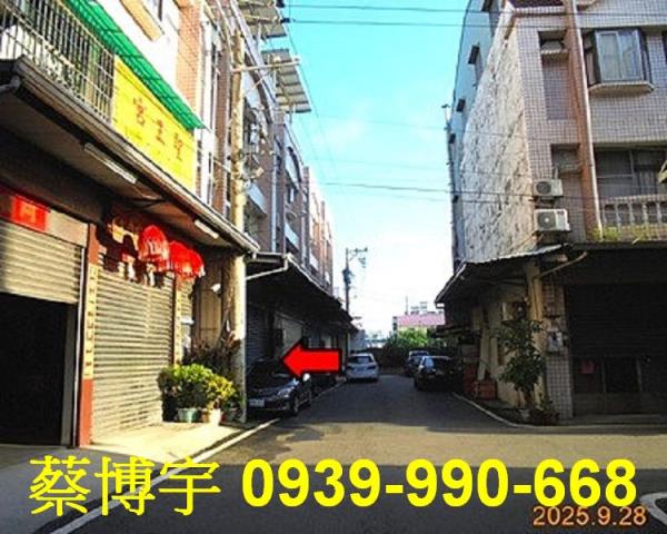 太保法拍屋北港路透天