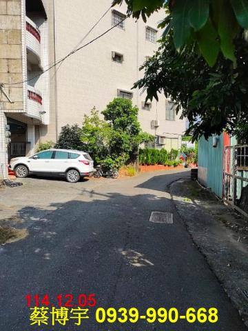 竹崎鄉田寮法拍屋透天