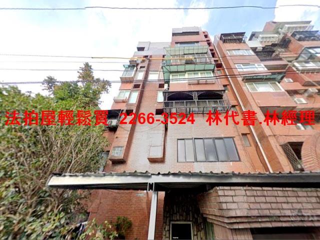 台北北投法拍華廈-4