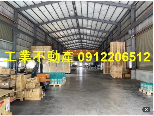 高雄岡山廠房-1