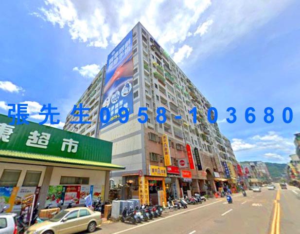 太平大樓法拍-3