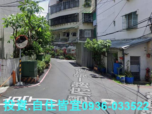 土城公寓法拍-7