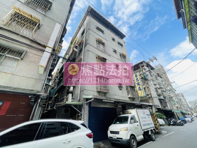 中和公寓法拍-4