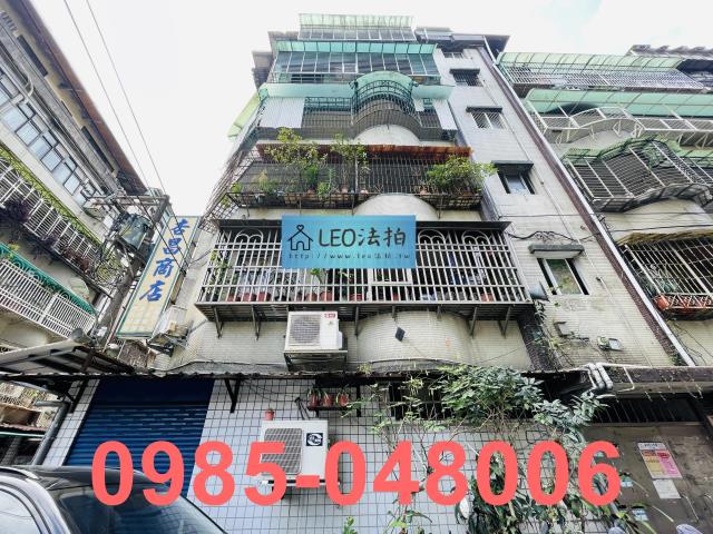 新北中和拍賣公寓-2