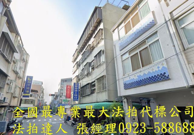 北區法拍公寓-2