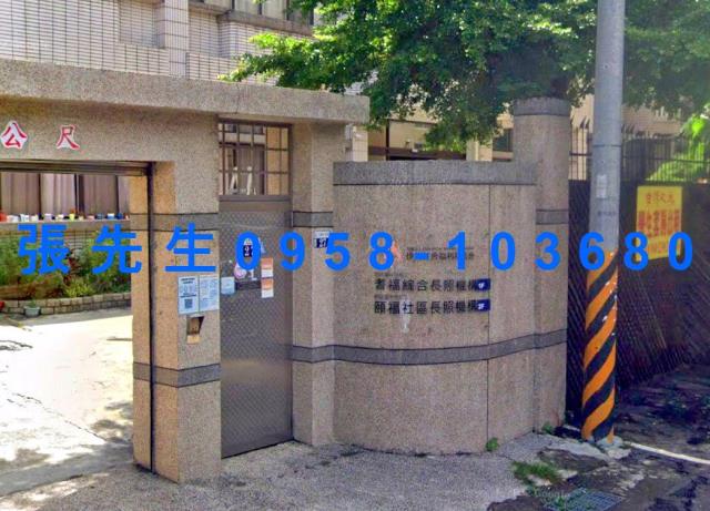 太平拍賣透天-4