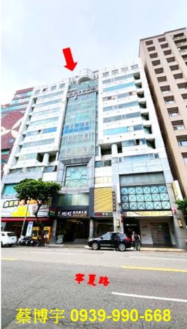 西屯法拍奧林匹特大樓