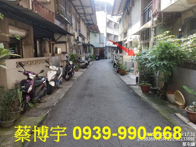 草屯成功路法拍屋透天