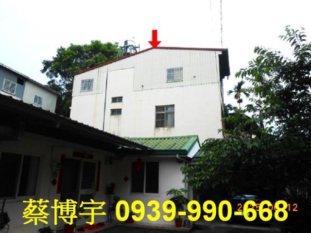 埔里鎮守城二巷法拍屋