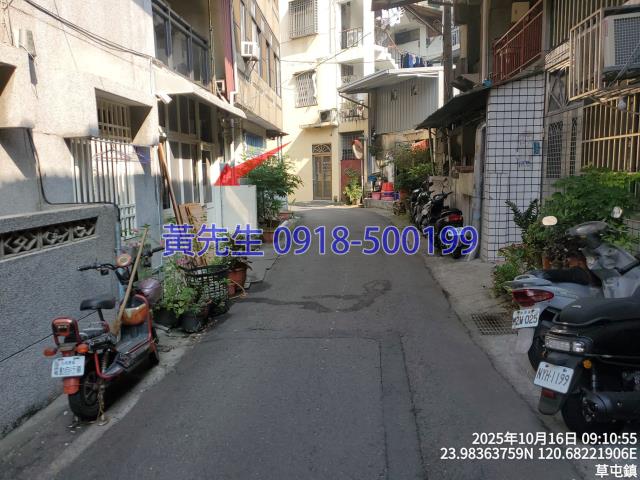 草屯透天法拍-2