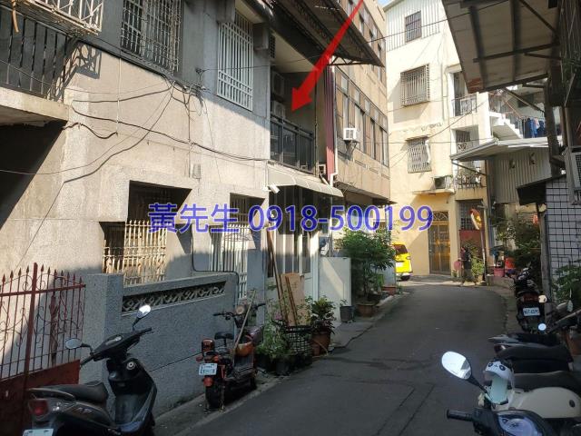 草屯透天法拍-3