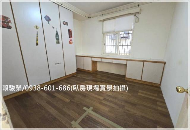 平鎮宋屋國小3樓公寓