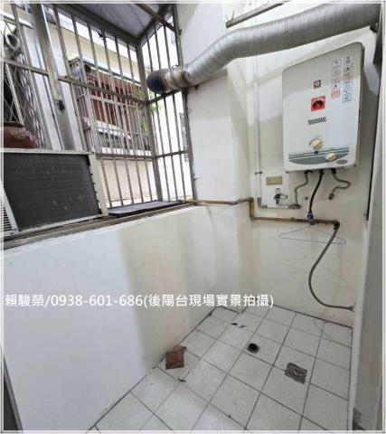 平鎮宋屋國小3樓公寓