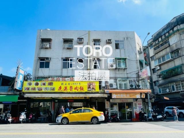 大同區公寓法拍-1