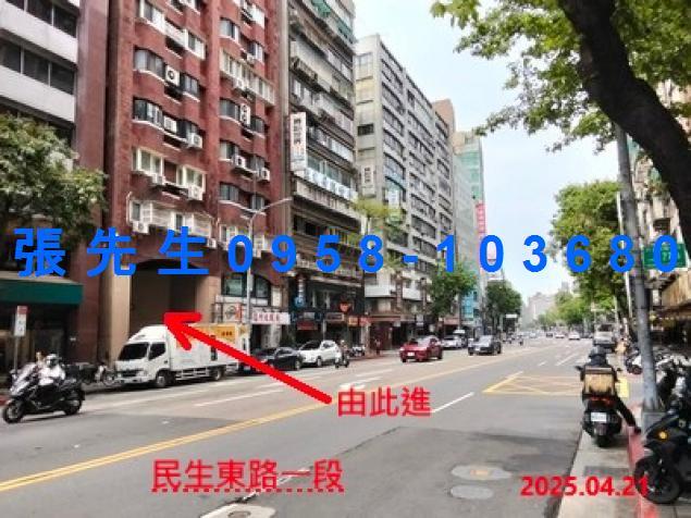 中山區大樓法拍-3