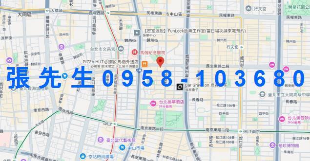 中山區大樓法拍-5