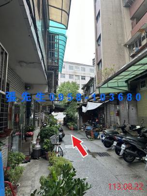 萬華公寓法拍-3