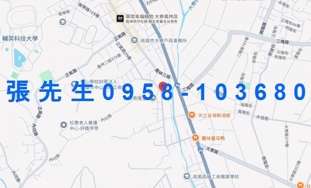 大寮透天拍賣-3