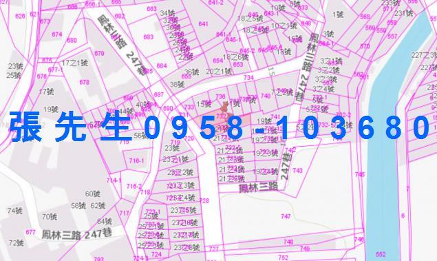 大寮透天拍賣-4