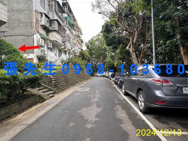 台北法拍公寓-5