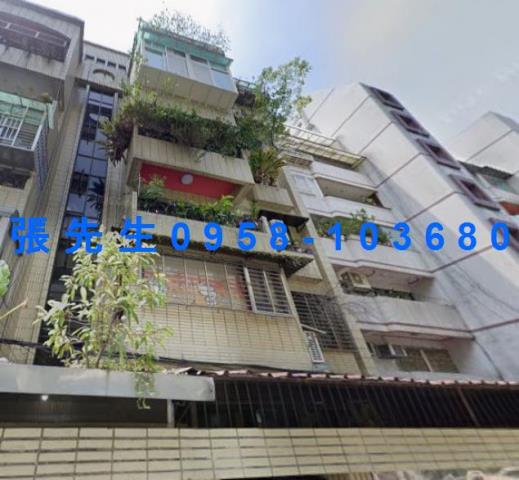 台北公寓法拍-4