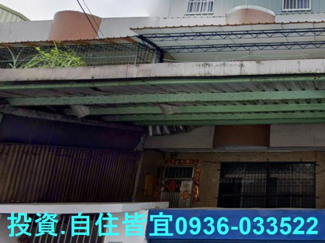 新北透天法拍-2