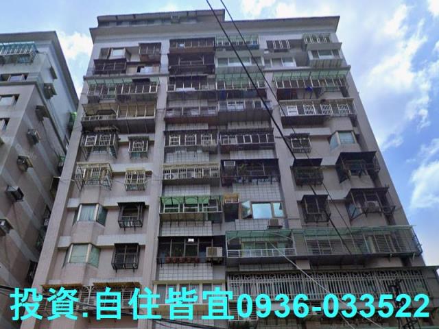 新北土城大樓法拍-5