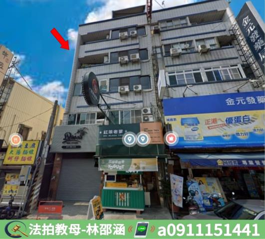 高雄大社法拍透天-3