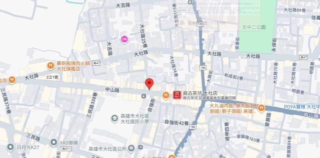 高雄大社法拍透天-7