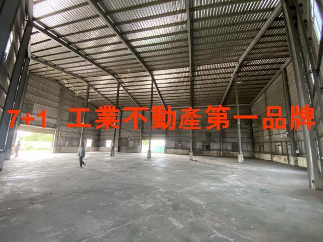 台南廠房-1