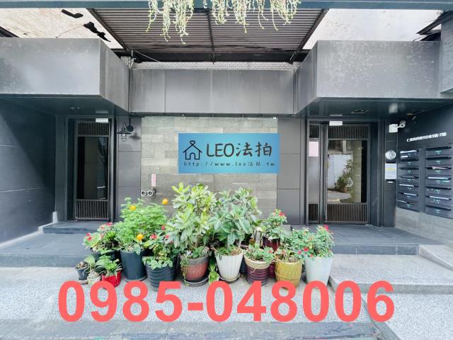 台北華廈法拍-5