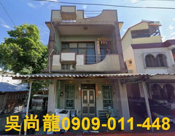 屏東法拍透天-1