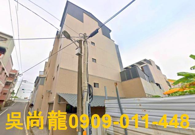 嘉義透天法拍-1