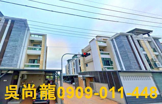 嘉義透天法拍-4