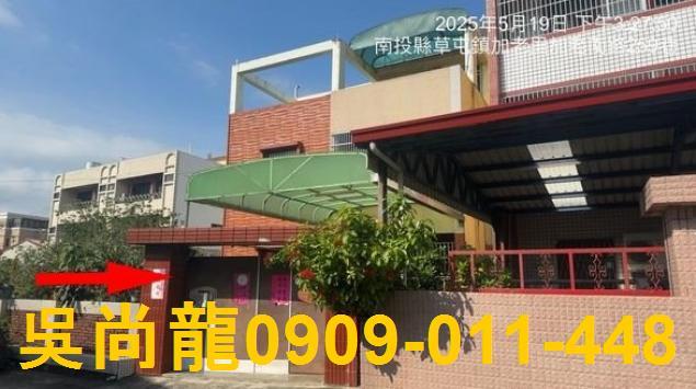 南投透天拍賣-2